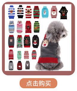 Jersey Navideño para Perros 🎄 – Papá Noel, Árbol, Reno, Copo de Nieve y Muñeco de Jengibre