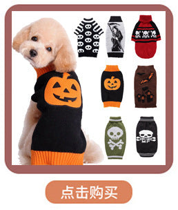 Jersey Navideño para Perros 🎄 – Papá Noel, Árbol, Reno, Copo de Nieve y Muñeco de Jengibre